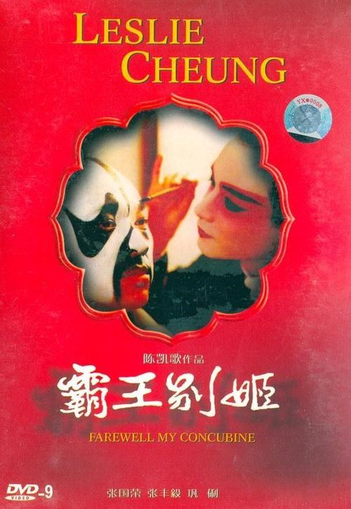 阿伯泰邓迪大学教育部留服认证