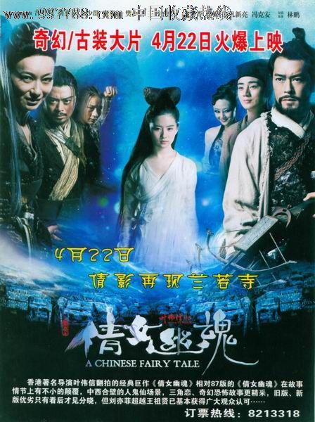 Universit?tRegensburg本科成绩单